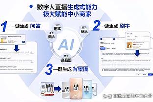 托雷斯：五年没比赛身体状态不是很好，希望下赛季还能参加传奇赛